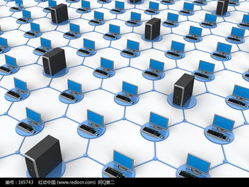 3D電腦主機與顯示器 通訊科技與網(wǎng)絡(luò)技術(shù)開發(fā)的視覺革命