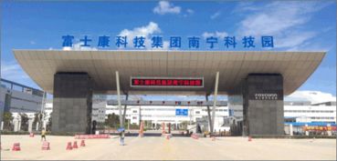 南寧人，請查收這份五年網(wǎng)絡(luò)科技成績單 技術(shù)開發(fā)繪就壯鄉(xiāng)智慧新篇