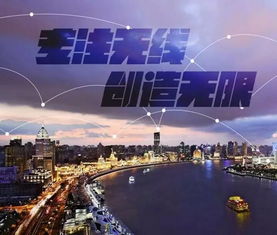 三次創(chuàng)業(yè)浪潮之巔 一位博士輟學(xué)者的移動互聯(lián)網(wǎng)遠征