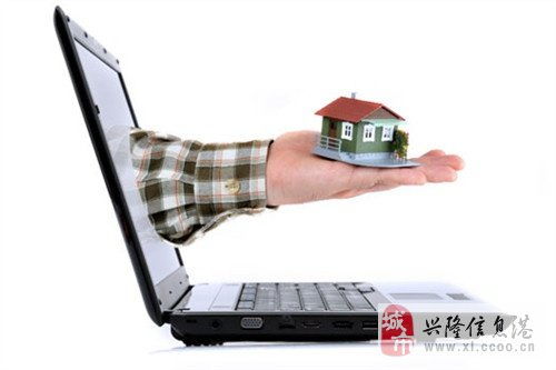興隆縣上合地產(chǎn) 專業(yè)房產(chǎn)中介服務(wù)，助您安居樂(lè)業(yè)