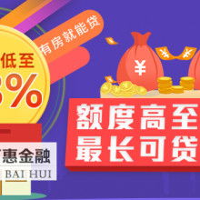 成為房產(chǎn)中介精英 從入門到精通的完整指南